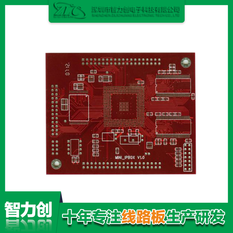 醫(yī)療pcb板制造，pcb醫(yī)療線路板要求和標(biāo)準(zhǔn)有哪些規(guī)范呢？
