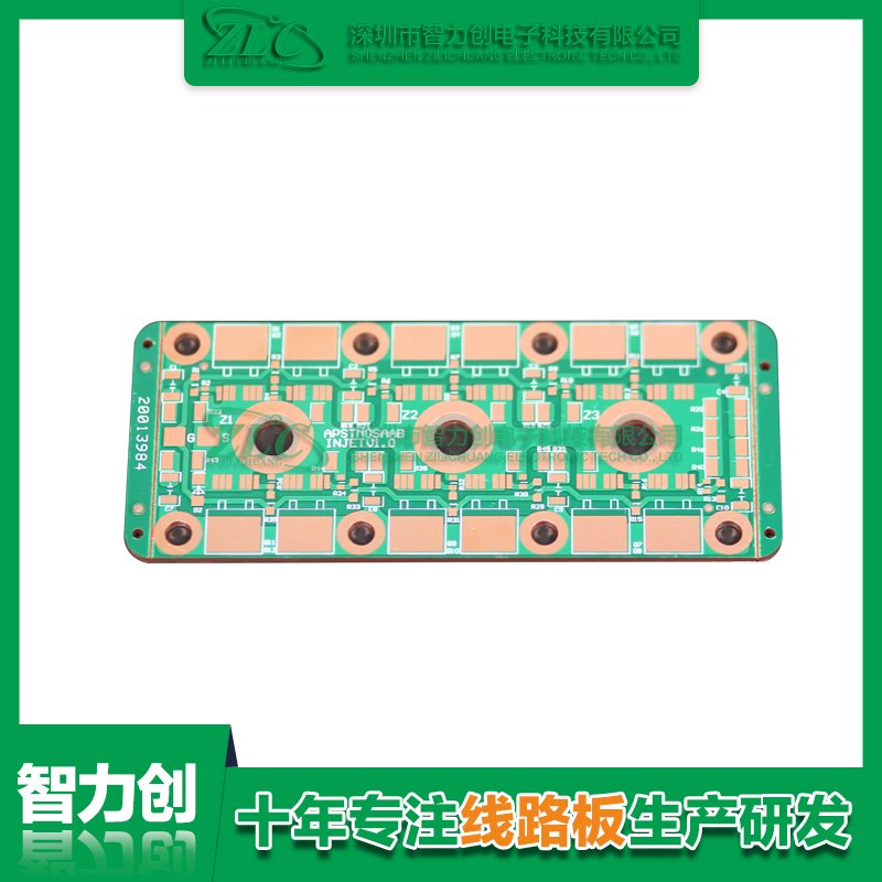 PCB厚銅板的優(yōu)勢有哪些？PCB厚銅板特點(diǎn)